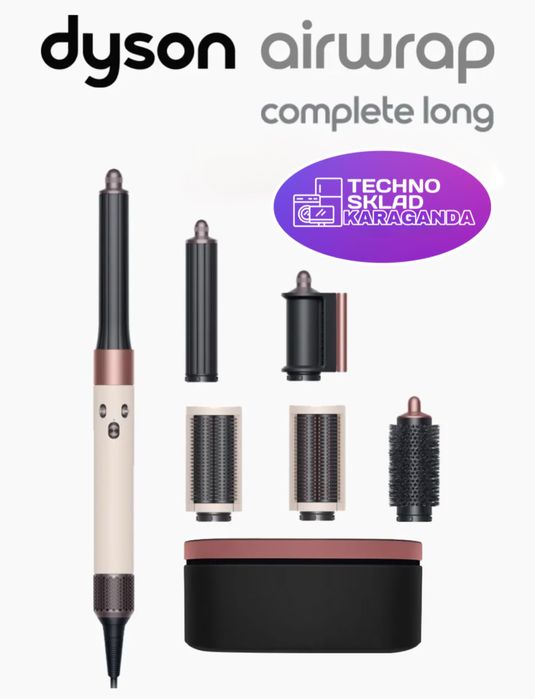 Фен Dayson стайлер новый в упаковке