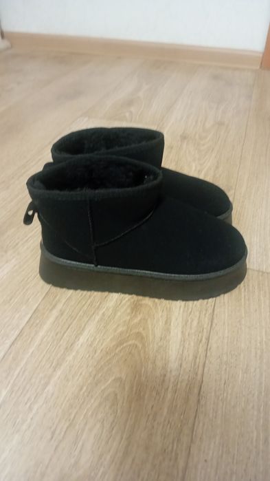 Продам новые уги