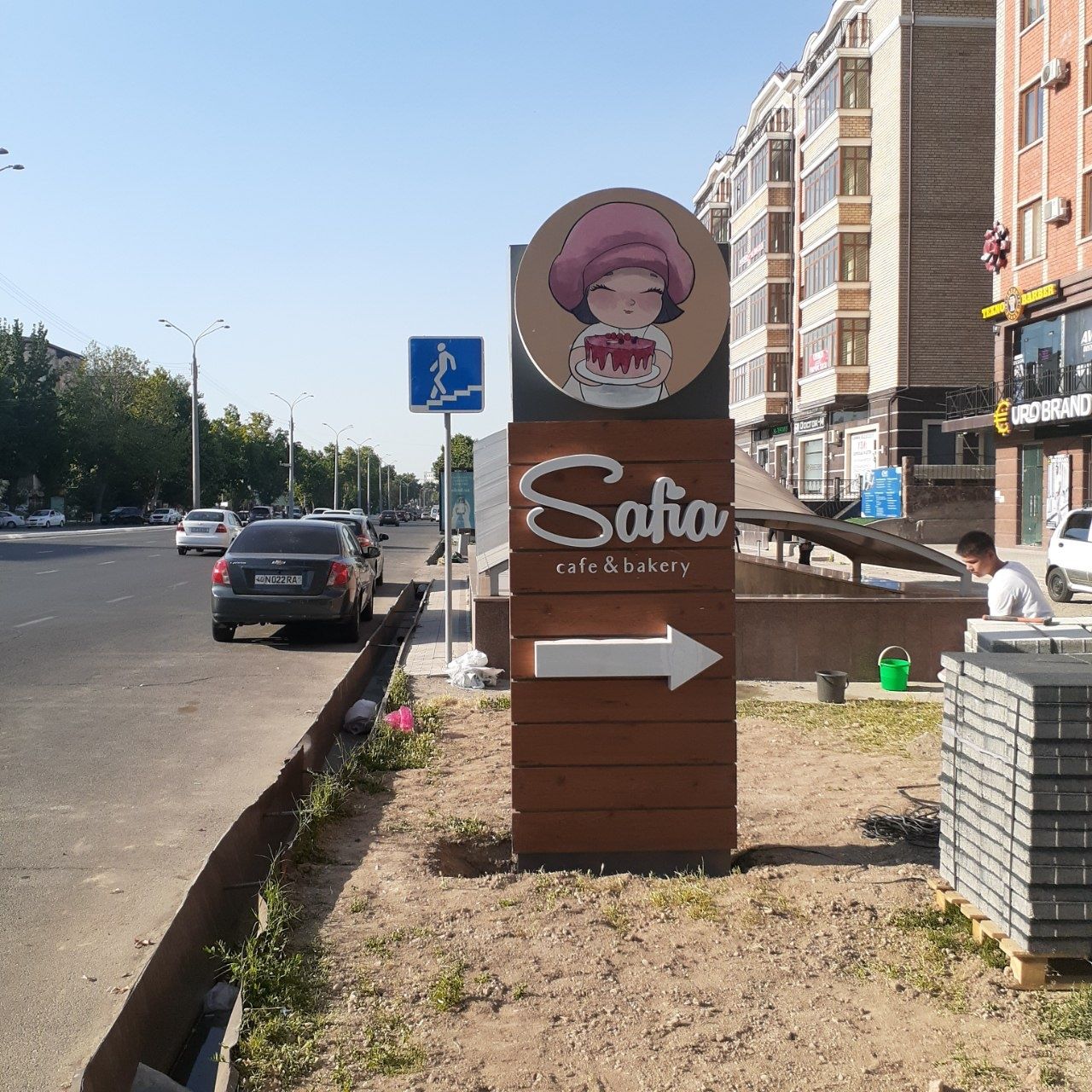 Tashqi reklama наружная реклама Banner pechat nakleka orakal orafol tu