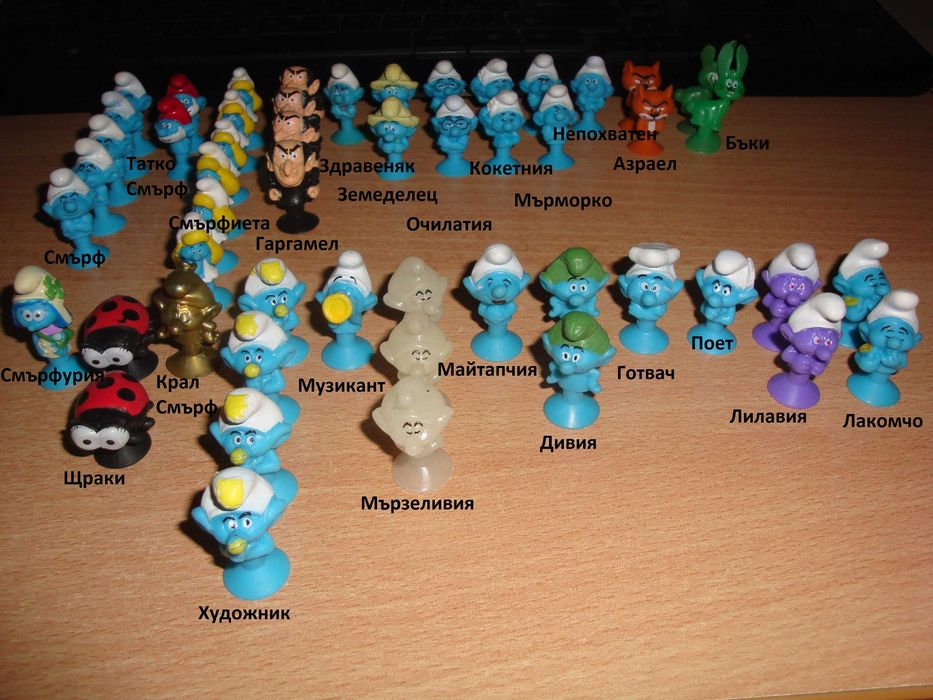 Стикита Лидл от всички колекции и Кутии (stikeez lidl)