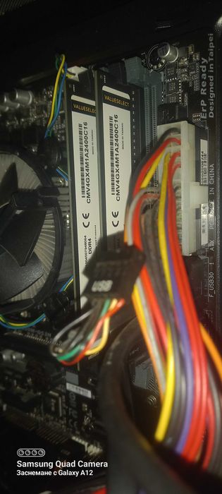 Продавам  настолен компютър сокет 1151