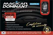 Magicar Daminant 908 пулт СОТИЛАДИ!!!