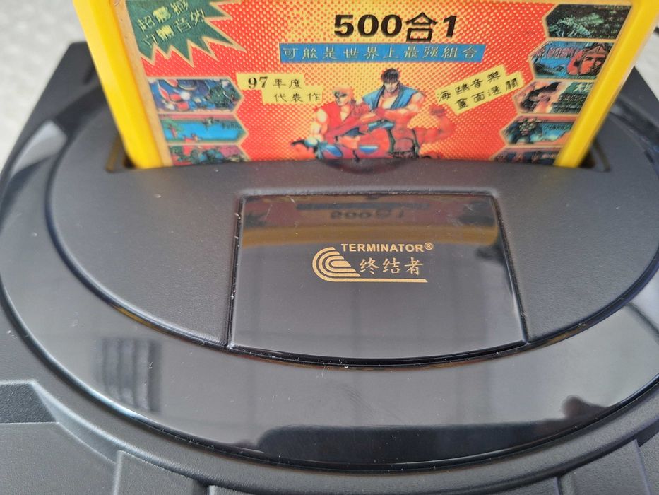 Joc pentru TV sau monitor, Terminator, Jocul copilariei pe 8 bit