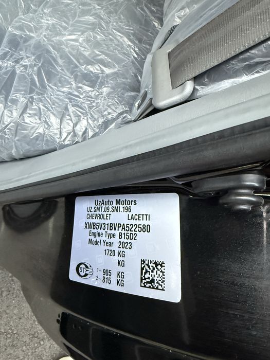 Jentra GBO full 2023