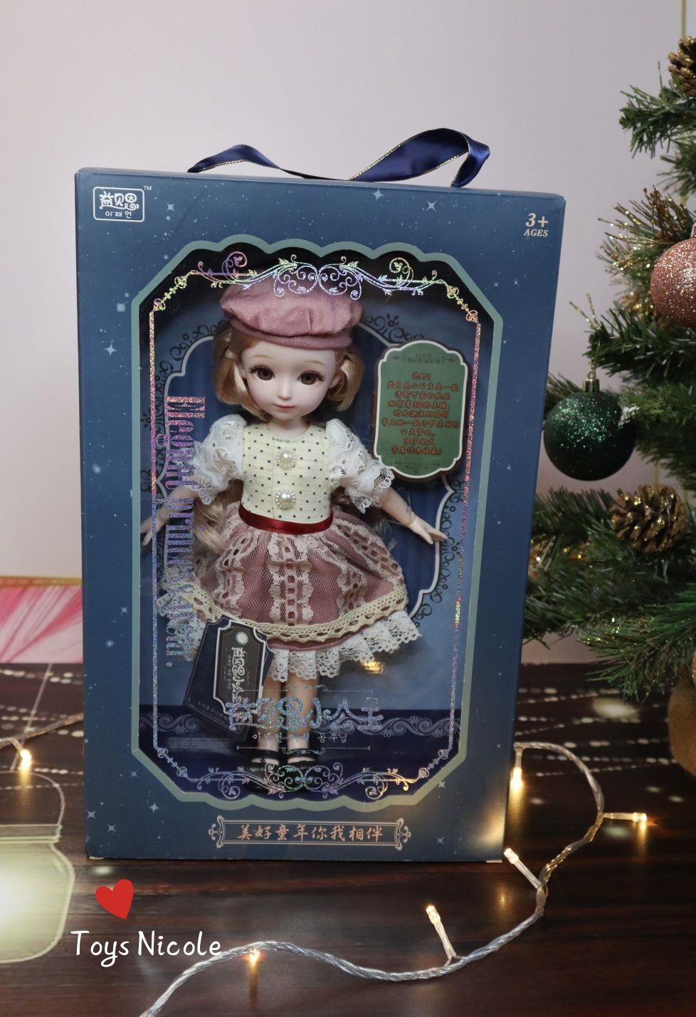 Подарки.  Куклы. Шарнирная кукла. Кукла в коробке. Кукла.