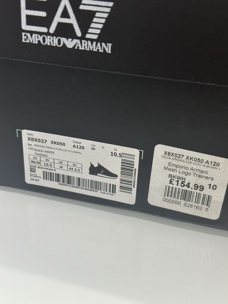 Emporio Armani 45
