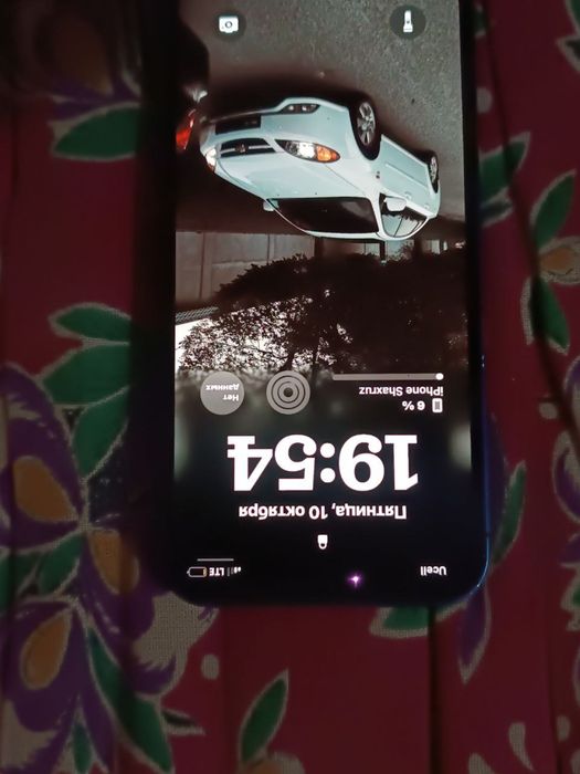 Iphone 12 radnoy tel