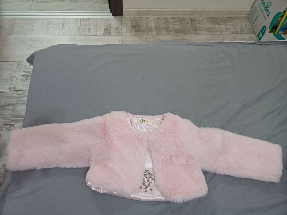 Официални ръкави детски