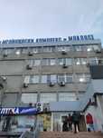 Атрактивен имот в Медицински център "Младост" - град Варна
