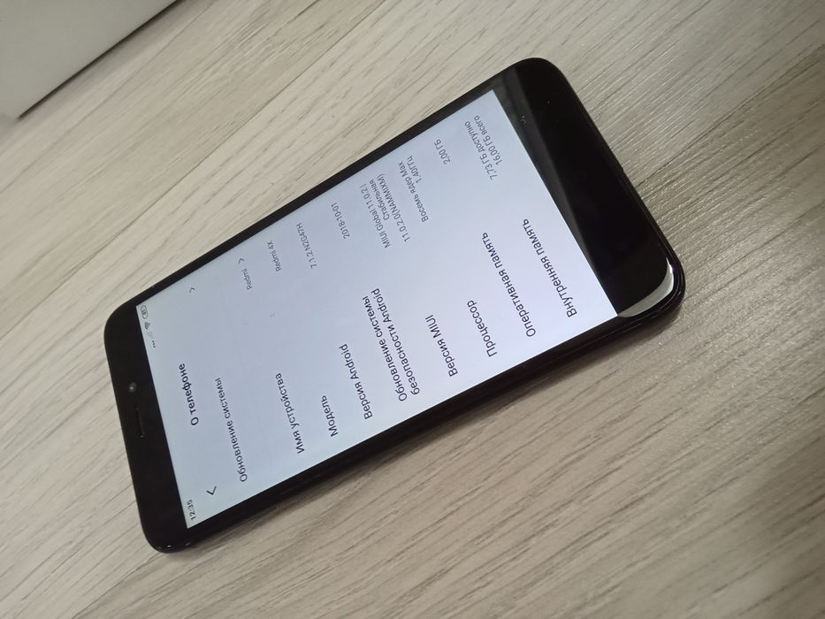 Redmi 4x имейдан отган