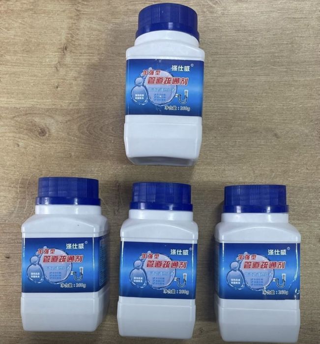 Антизасор средство для прочистки труб