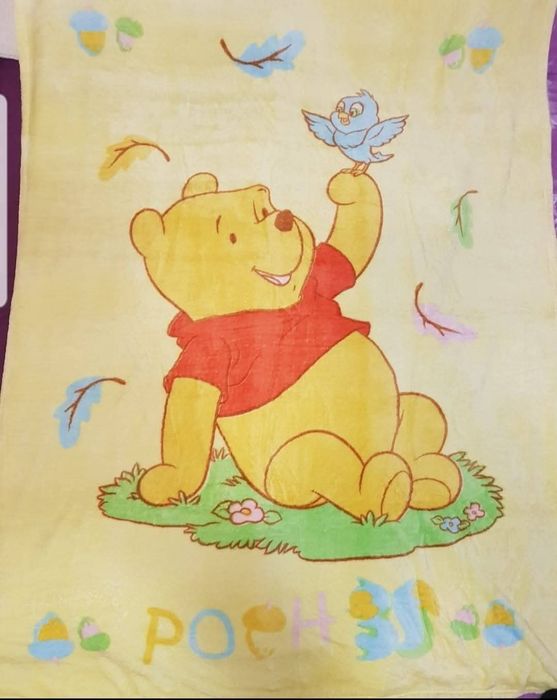 Ново детско одеалце!