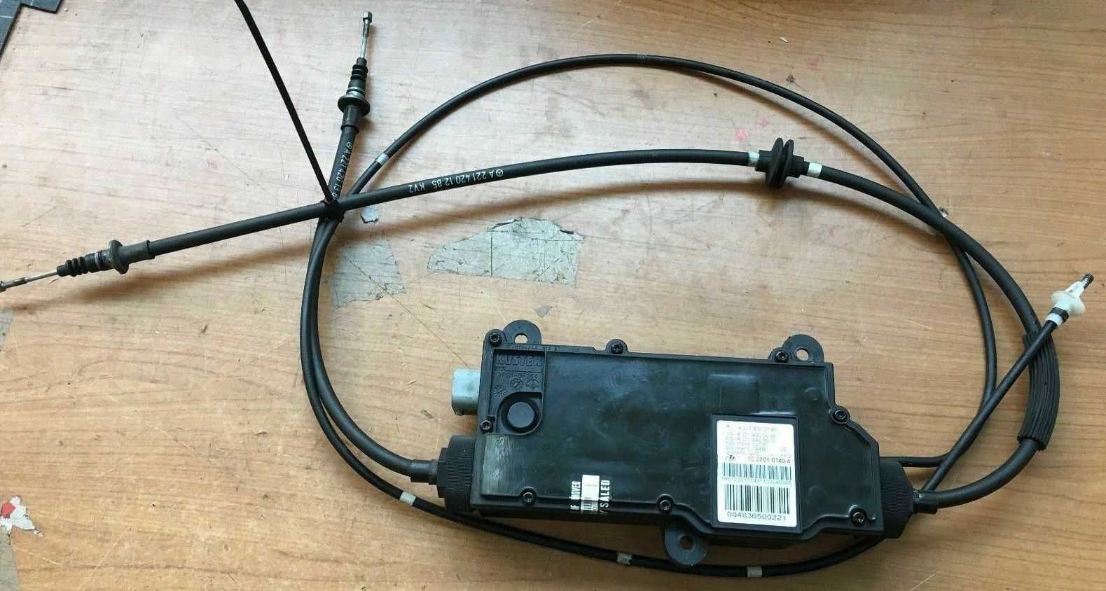 vand/repar motorase electrice frana bmw x5 bmw x6 module frana