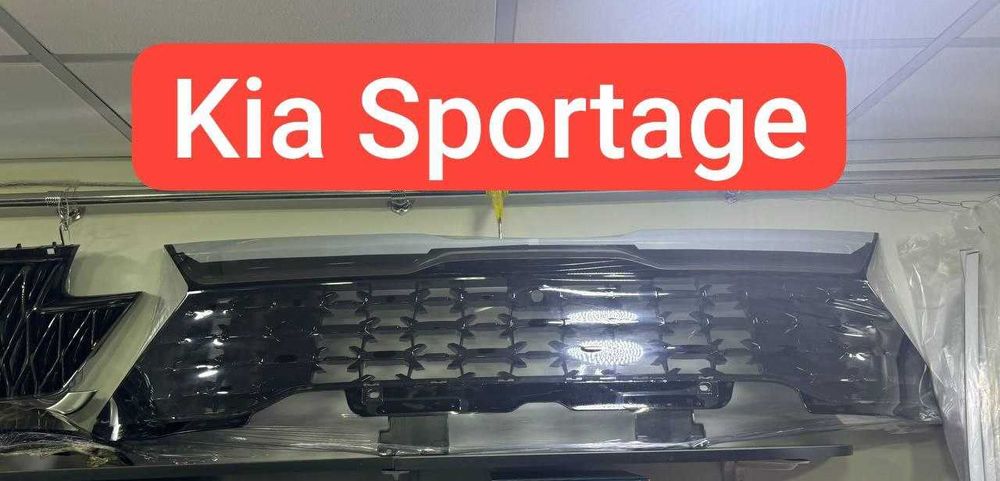 Облицовка KIA Hyundai