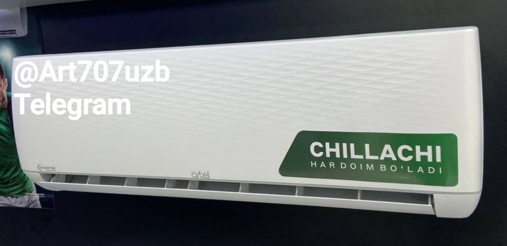 Кондиционер Aртел Шахрсабиз