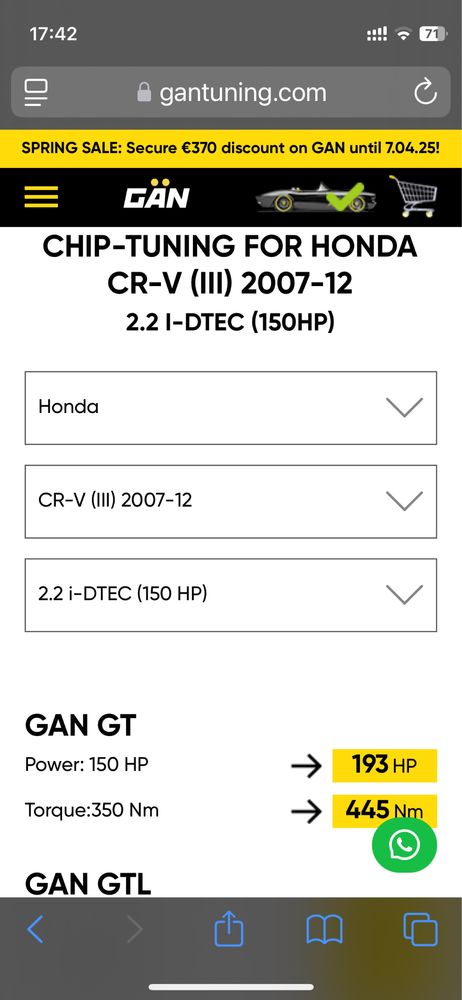 Чип тунинг -power box GAN GT Honda CR-V