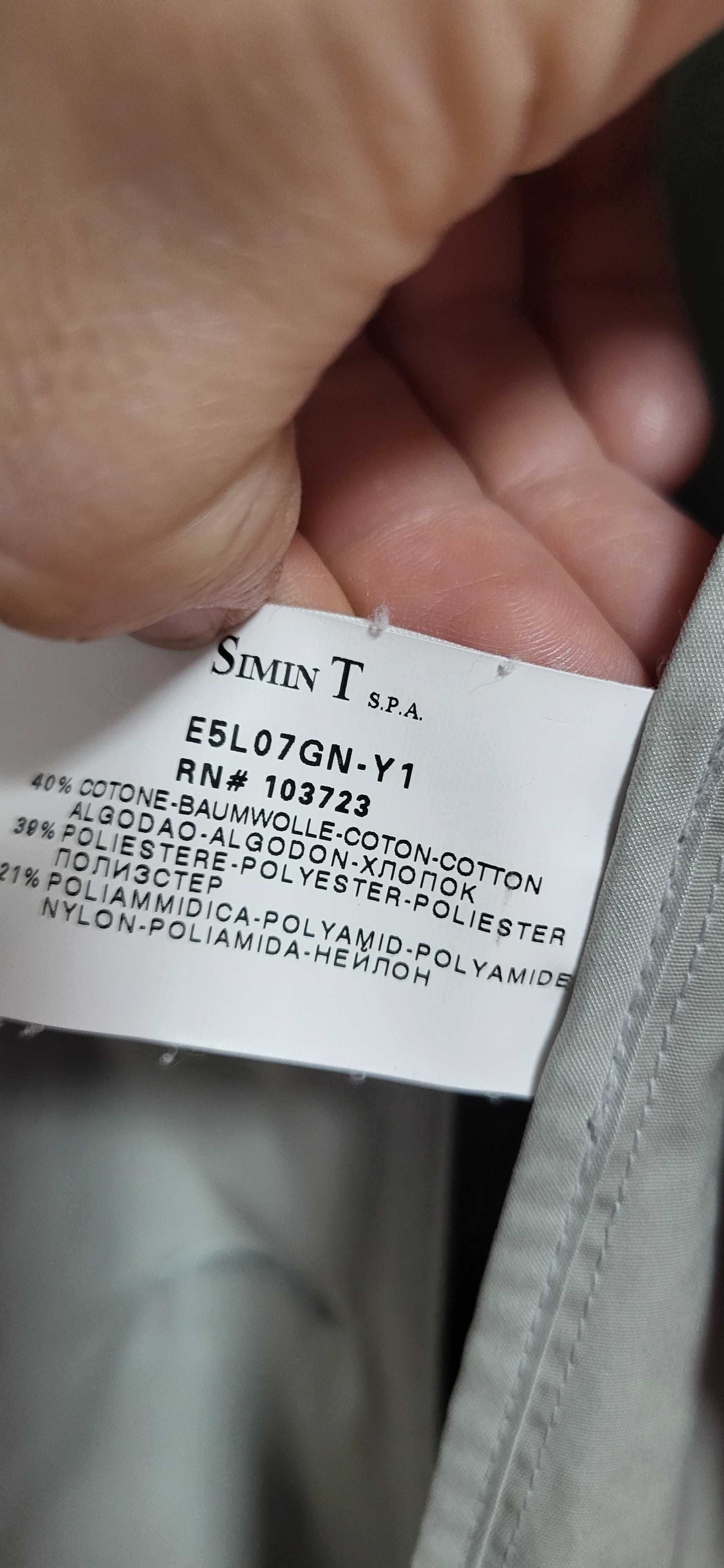 mantie, haină de ploaie, jachetă Armani jeans