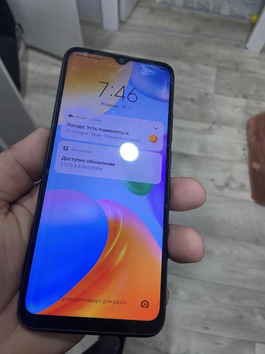 Продам телефон отс