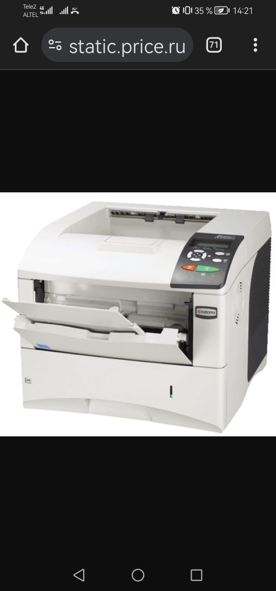 Принтер Kyocera Fs-3900dn + годовой запас новых картриджей TK-320