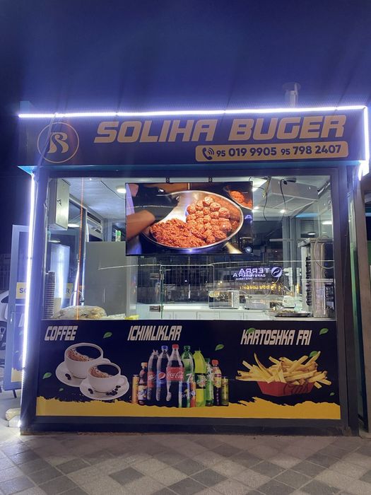 Готовий бизнес фаст фут