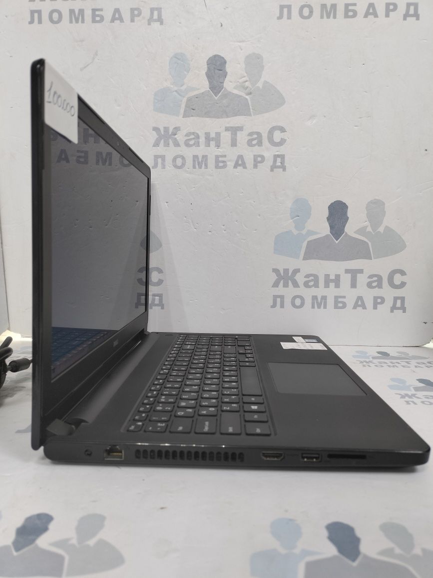 Ноутбук Dell Inspiron 5559 ЖанТаС ломбард Астана