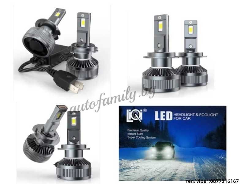 H7 Canbus LED, 6000k, 110W, яркост 12000 Lm, 12V