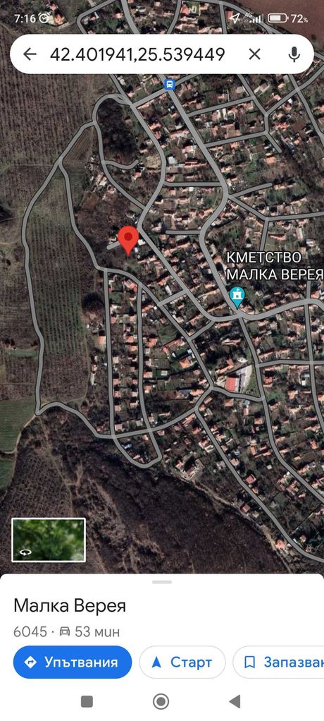Продава се Парцел в с. Малка Верея, Област Стара Загора - 1400 кв.м за 45 €/кв.м - Снимка #2