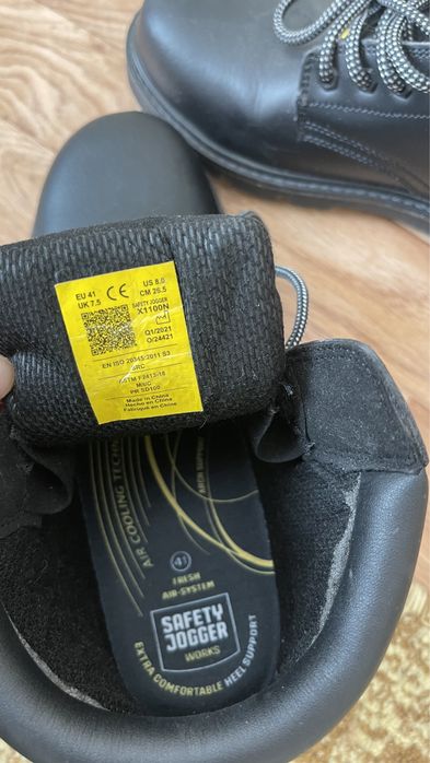 Мужской сапоги