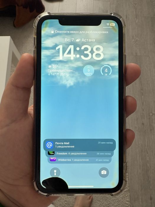 Iphone 11 продам