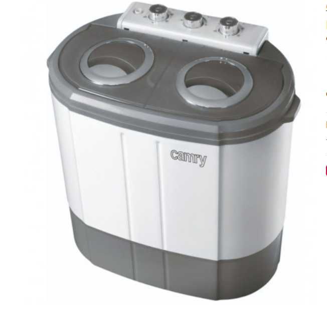 Masina de spalat portabila (semiautomata)