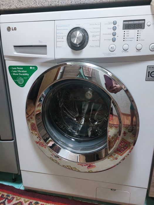 Стиральная машинка