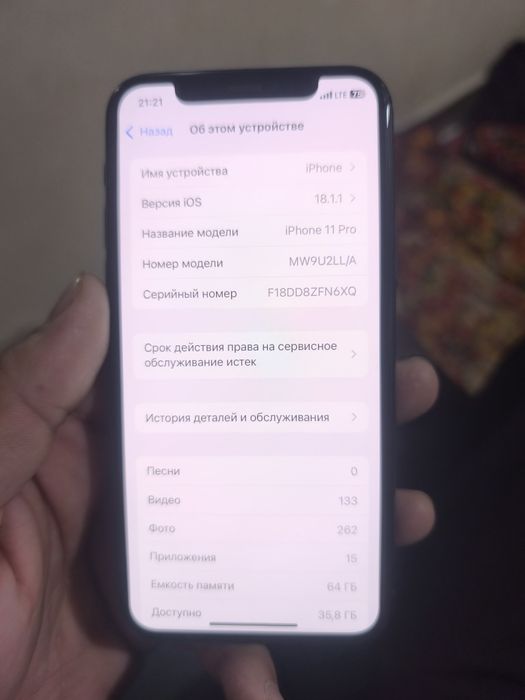 iphone 11 pro 64 gb ideal
