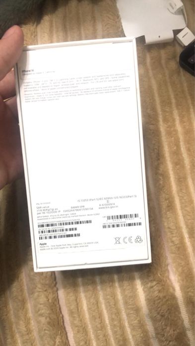 IPhone 14 новый