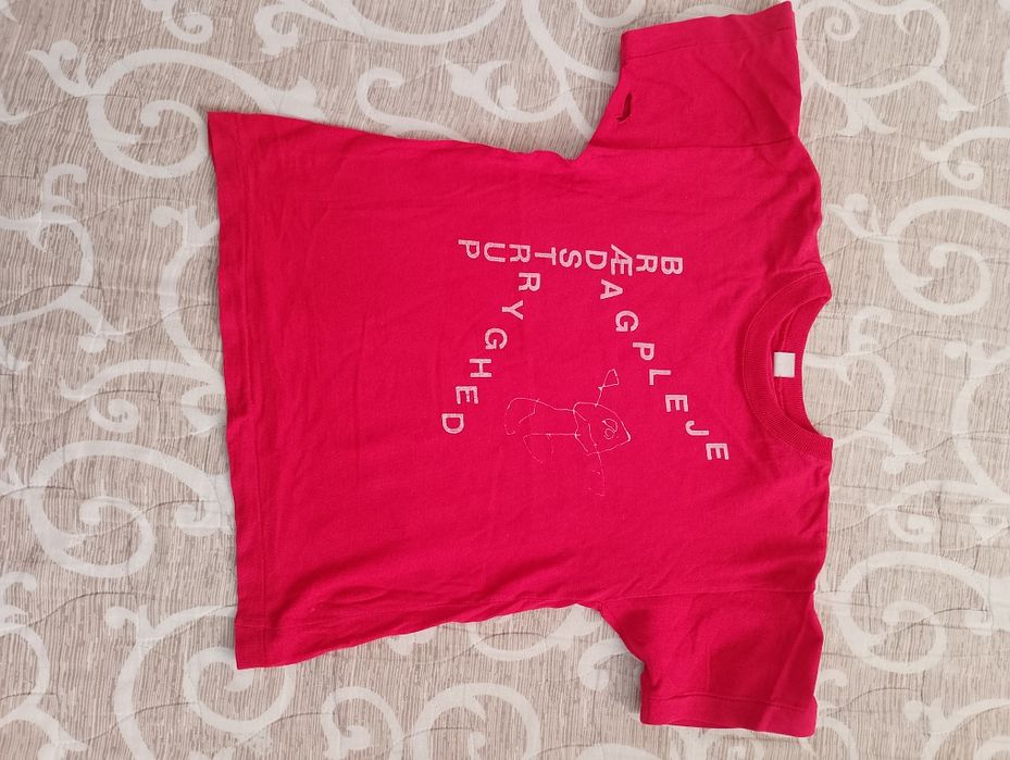 Детски дрехи ръст 98/104