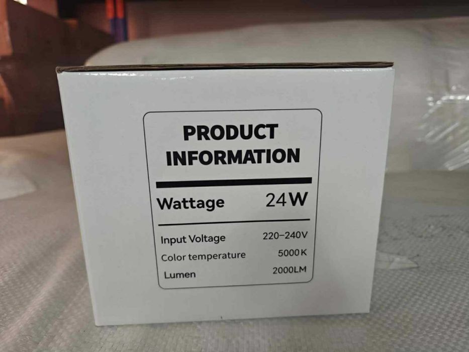 Външна LED лампа с датчик за движение – сигурна светлина