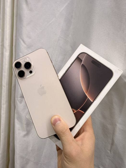 Iphone 16 pro max srochna