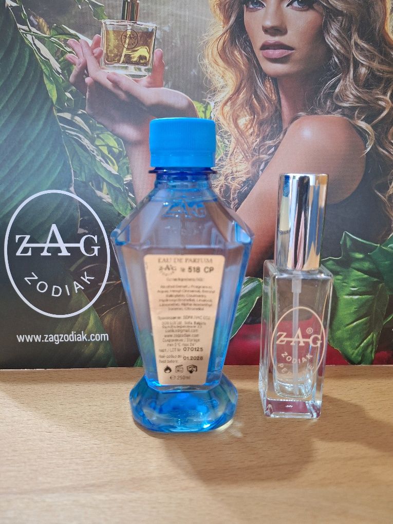 Парфюми ZAG Zodiak 250ml.
