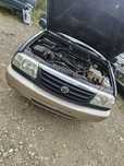 Piese Suzuki Grand Vitara/Dezmembrez/Elemente