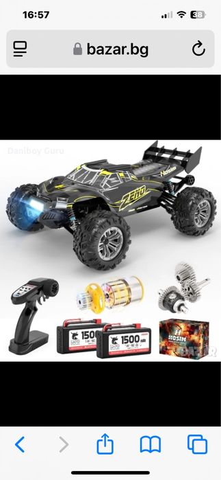 RC количка Hosim ZENO X15 1:10 безчеткова, 4x4, Off Road
