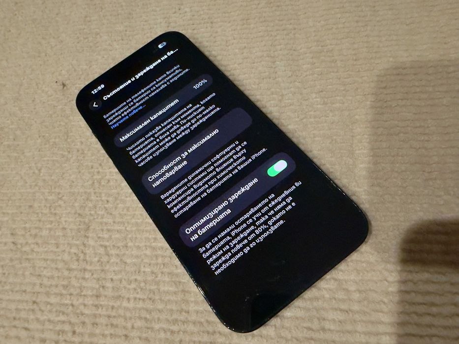 Като Нов!!! Apple iPhone 14 Pro Max /512GB/Space Black/100% Батерия