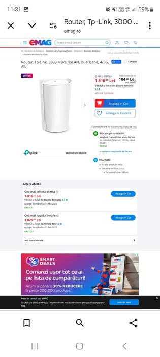 Vând ruter puternic