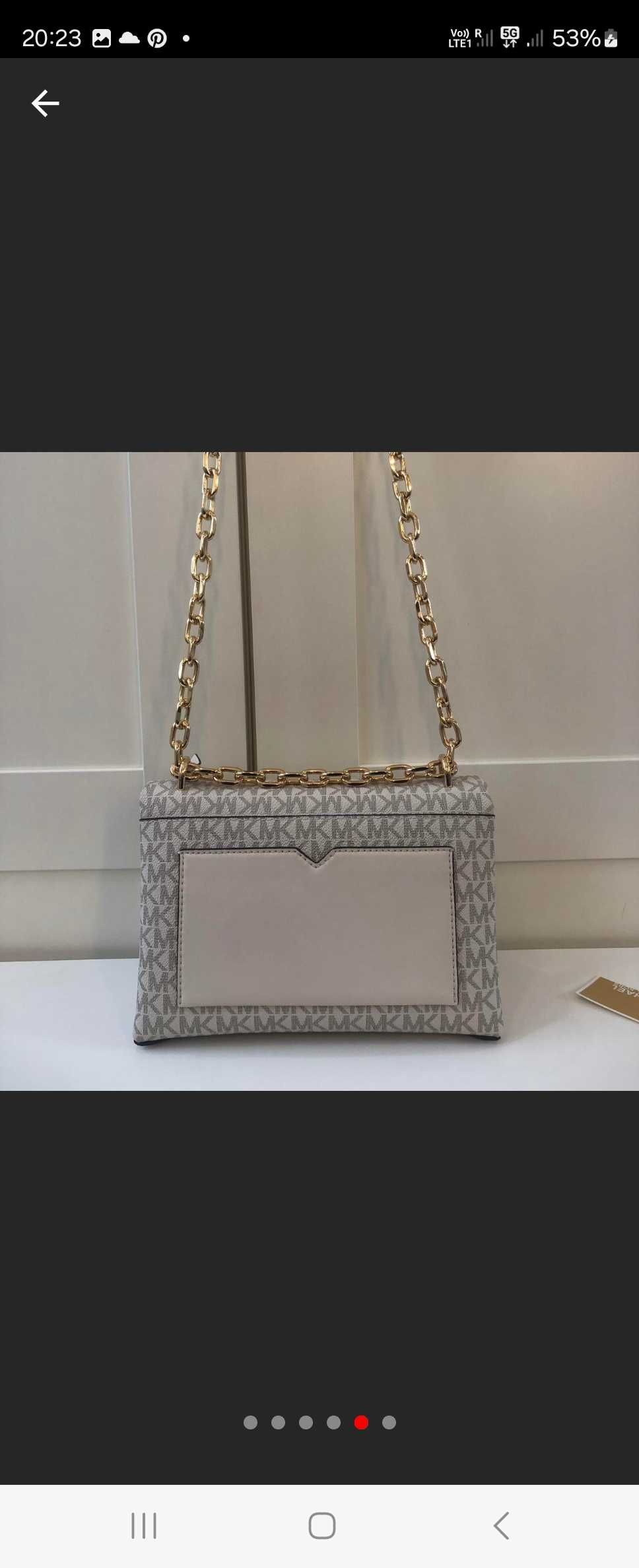 Дамска чанта Michael Kors