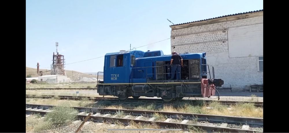 Тепловоз ТГК-2 8038 в отличном состоянии