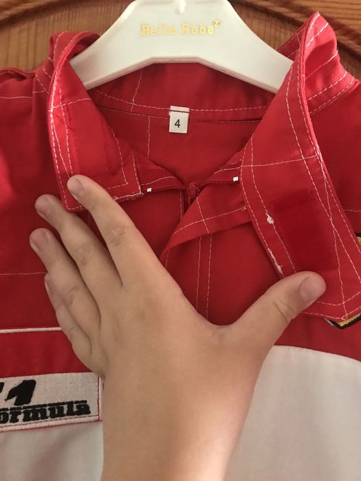 Гащеризон за дете на Formula1