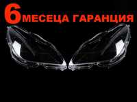 Комплект Стъкла за фарове на Mercedes CLS W219 ( 2004-2010 ) /Мерцедес