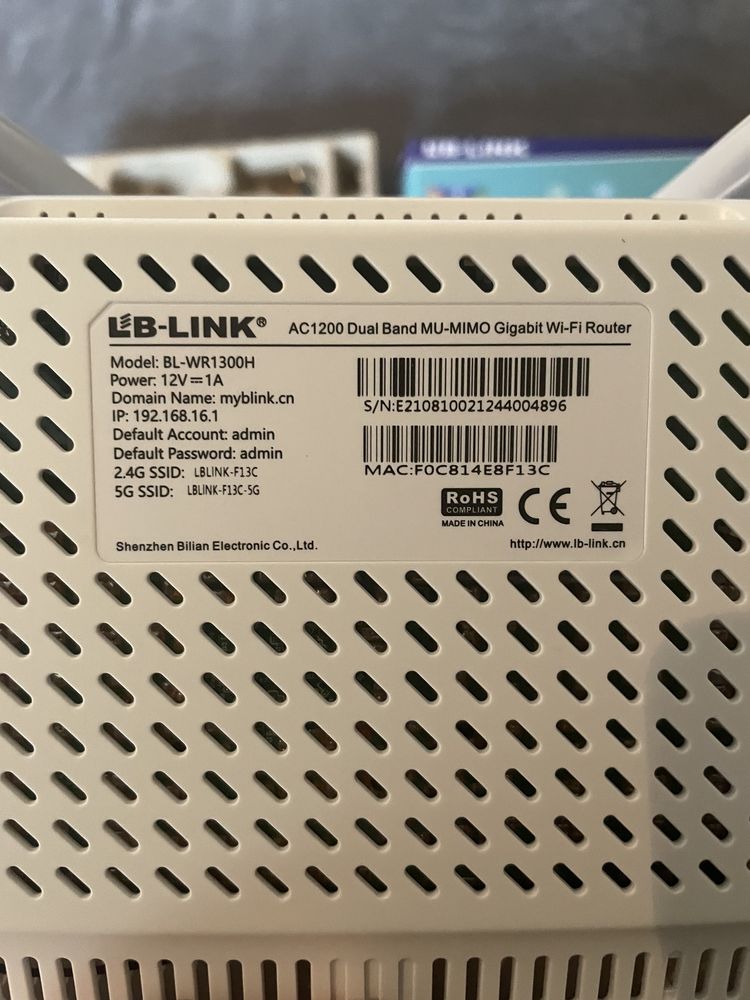 Рутер LB-Link AC1200 Dual Band