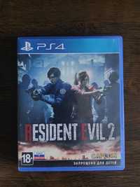 Продам Resident Evil 2 PS4