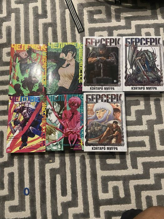 Человек бензопила манга, берсерк манга