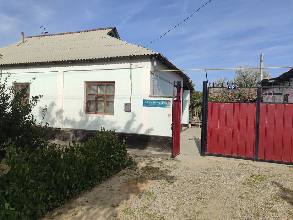 Дом частный 100%