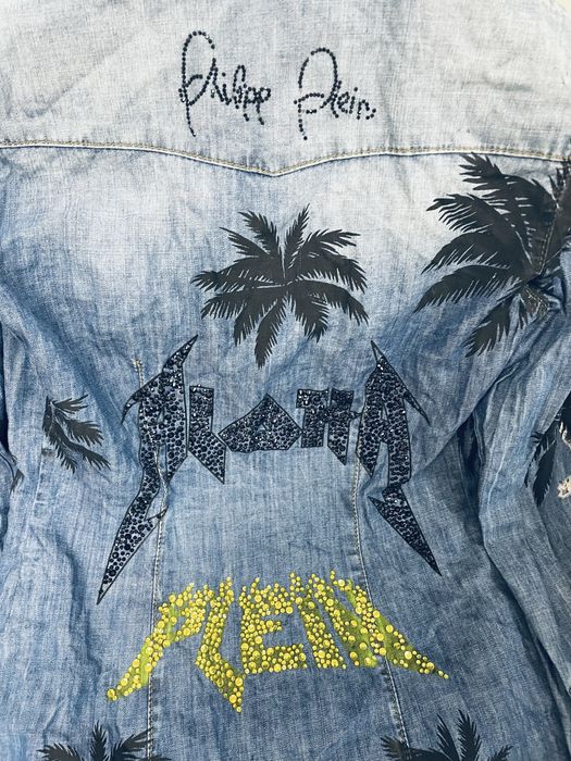 Дънкова рокля Филип Плейн